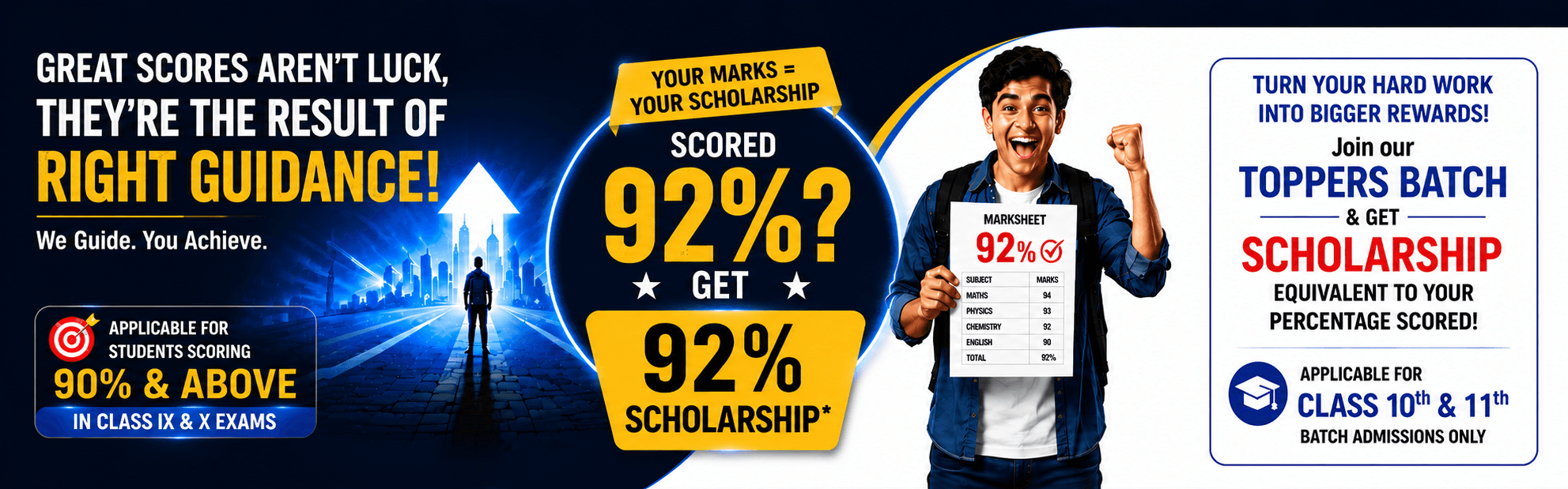 K2S scholarship banner